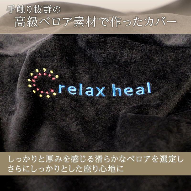 柔整師監修relaxheal 低反発クッション 座布団 椅子 クッション シートクッション 低反発 椅子 お尻が痛くならない 車 オフィス｜keywest-store｜10