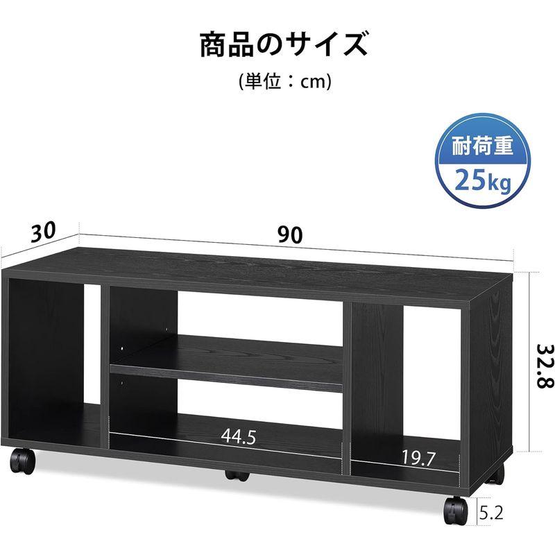 DEVAISE テレビ台 テレビラック テレビボード ローボード キャスター付き 移動便利 40インチまで対応 コーナー 幅90cm コンパ｜keywest-store｜02