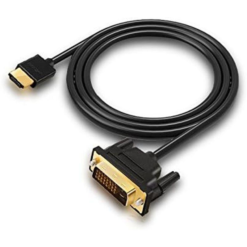 ANNNWZZD DVI HDMI 変換，HDMI DVI 変換ケーブル TV、PC、モニター、プロジェクター用 2M｜keywest-store｜04