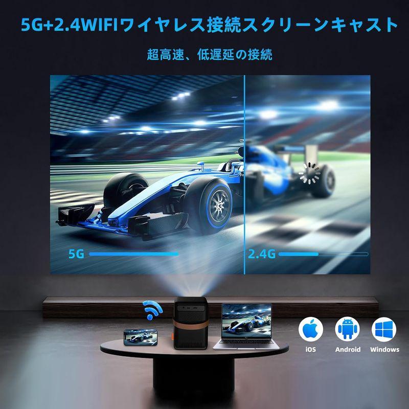 電動フォーカス プロジェクター 小型 FunFlix G1 モバイル ミニプロジェクター 家庭用 12000LM 5G WiFi l Blu｜keywest-store｜04