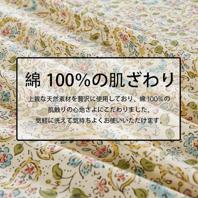 敷きシーツ セミダブル フラットシーツ180x250cm 綿100% ベッドシーツ 200本ブロード マットレスカバー アッパーシーツ 防ダ｜keywest-store｜07