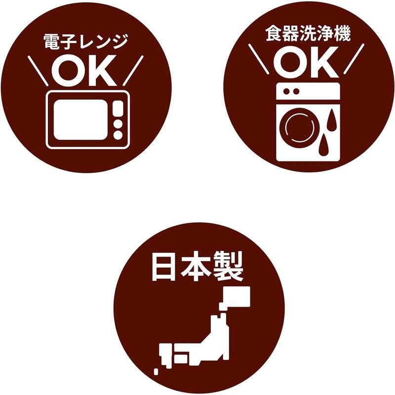 日本製Bom Dia 美濃焼 食器3点セット お茶碗、丼、深皿 (黒曜)｜keywest-store｜06