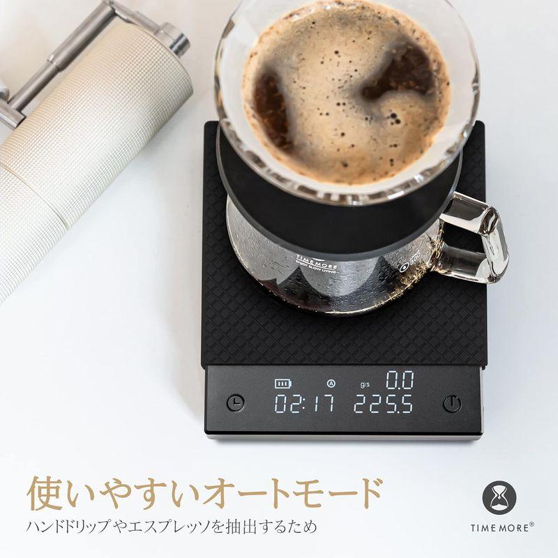 TIMEMORE タイムモア スケール Black Mirror Basic PRO コーヒースケール 高精度 測定範囲0.5-2kg 自動｜keywest-store｜03