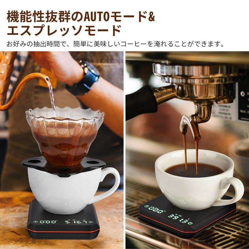 Litake コーヒースケール mini充電式 タイマー付き 0.1g単位 高精度 風袋引き エスプレッソスケール 防水 多機能 キッチンス｜keywest-store｜06