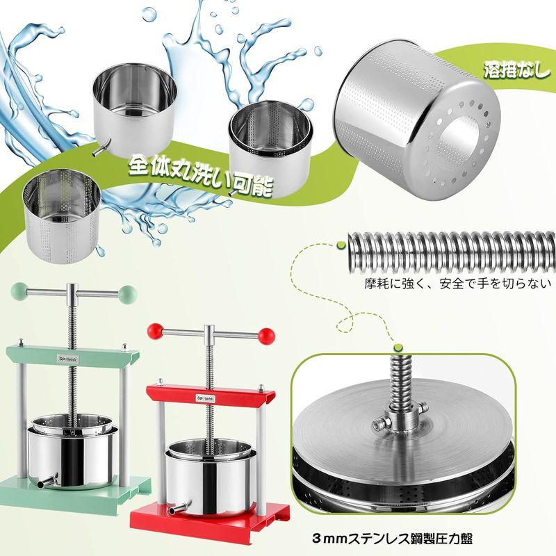 Spolehli 2L手動 グレープフルーツ絞り器 蜂蜜圧搾機 脱水機 2/3/5L容積選択でき フィルター/ホース別売 工事不要 蜂蜜/グ｜keywest-store｜07