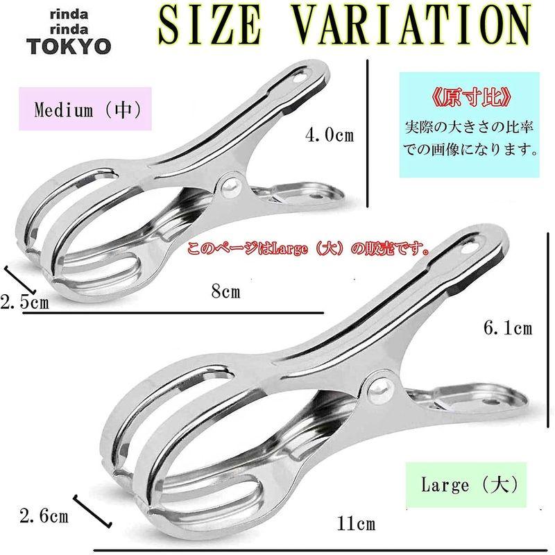 rinda 洗濯ばさみ 洗濯バサミ 洗濯 ピンチ 手作業加工済 10個 大 セット ステンレス 竿止め ピンチハンガー 物干し 竿 ストッパ｜keywest-store｜04