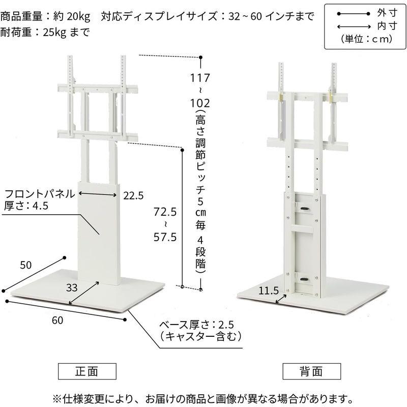 WALL テレビスタンド テレビ台 壁寄せテレビスタンド WALLウォール V2 2020モデル キャスター ロータイプ 32?60V対応｜keywest-store｜05