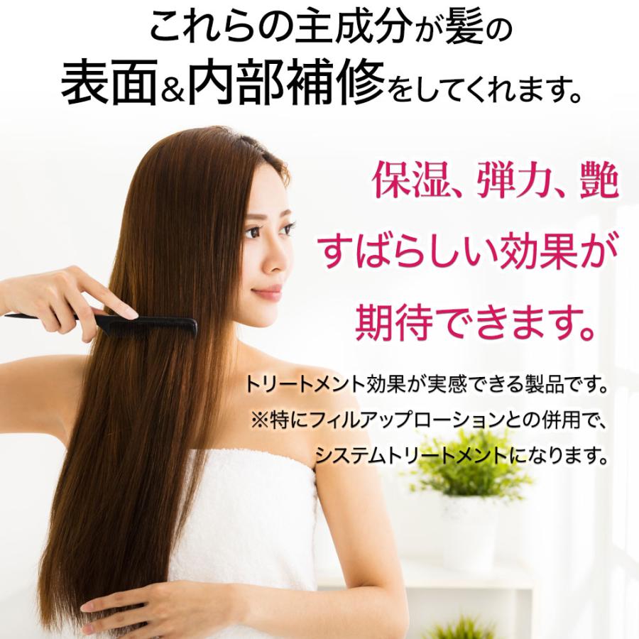 Amazon | Comp HAIR MILK 50ml 髪質革命 ツヤ改善 ダメージ補修 うねり補修 乾燥対策 自宅でヘアケア トステア  エルカラクトン【正規販売店】 | ノーブランド品 | ヘア美容液 通販 Comp HAIR MILK 50ml 髪質革命 ツヤ改善 ダメージ補修  うねり補修 乾燥対策 自宅で ..., image size:900x900