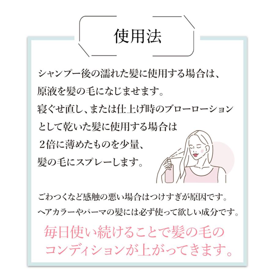 髪風船 CMC PRO plus 1000ml ボトルセット 髪風船 CMC PRO plus 1000ml ボトルセット 髪風船 CMC PRO plus