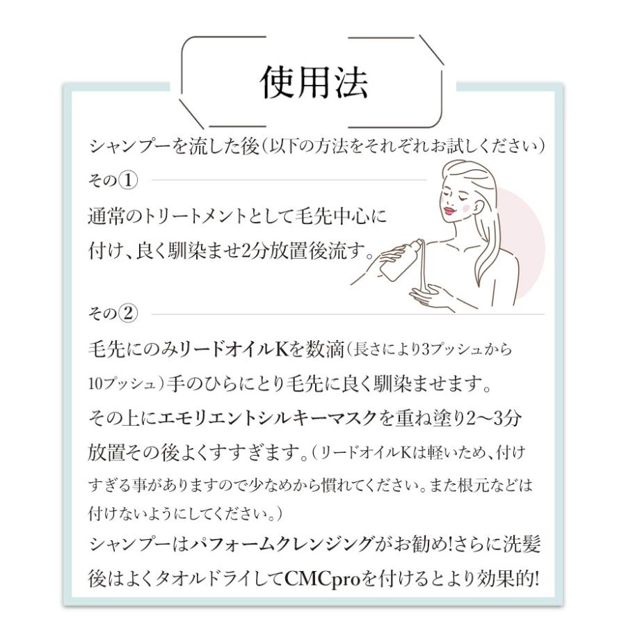 トリートメント 艶髪 ハイダメージ サロン専売 お徳用 詰め替え用 髪