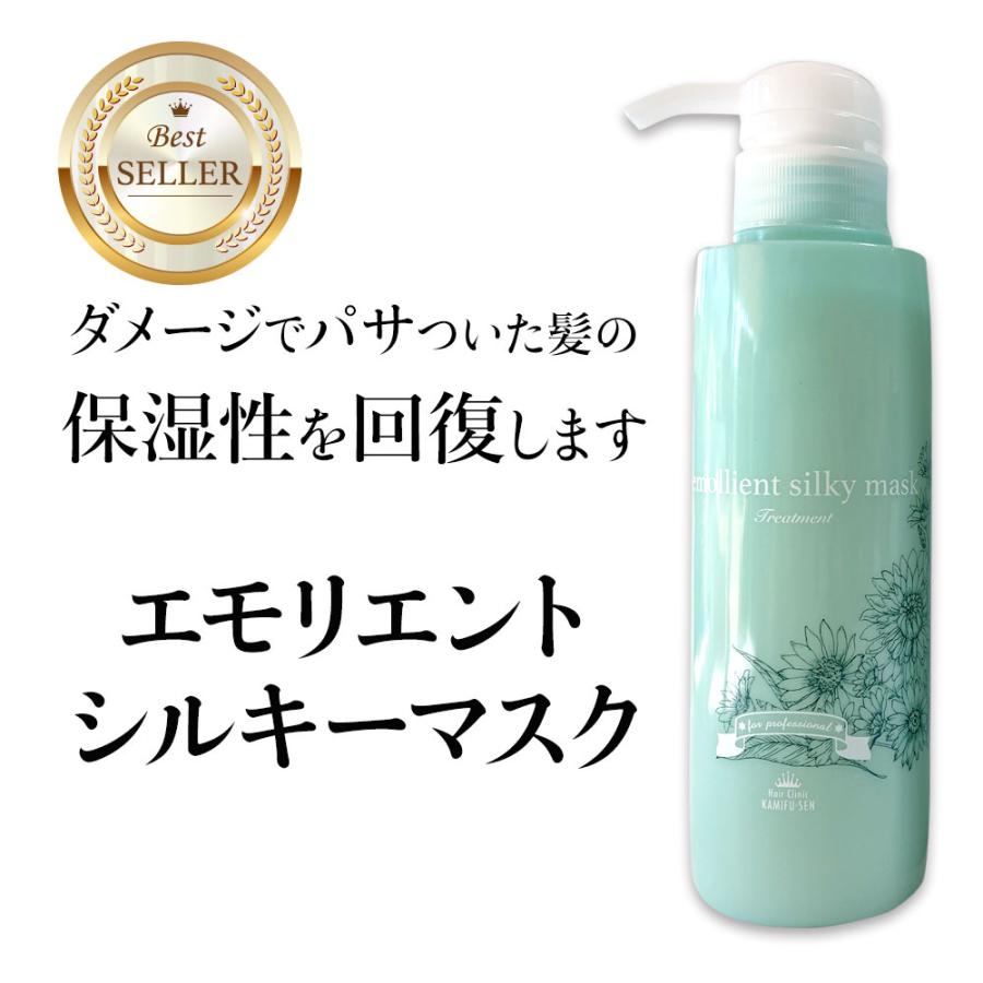 艶髪 トリートメント エモリエント シルキーマスク 285g つやさらのトリートメント :c2:髪風船 ヤフー店 - 通販 - Yahoo!ショッピング 艶髪 トリートメント エモリエント シルキーマスク 285g つやさらのトリートメント :c2:髪風船 ヤフー店 - 通販 - Yahoo!ショッピング
