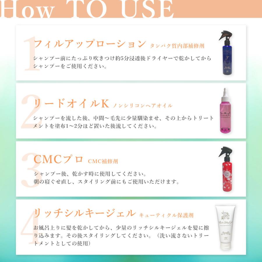 【未開封】髪風船 CMC PRO 1000ml 新品未開封】髪風船 CMCプロ 1000ml 内部保護 ダメージパサつき防ぐ