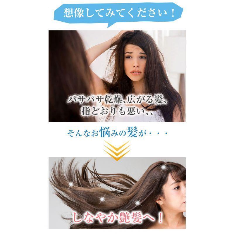 髪風船 しなやか艶髪セット バサつく髪 を しなやか髪 へ Cmc ジェル ビビり毛 バサバサ Sinayak1 髪風船 ヤフー店 通販 Yahoo ショッピング