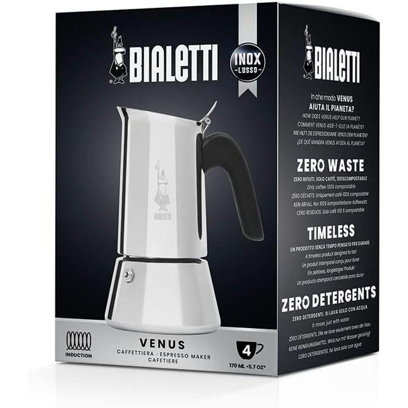BIALETTI(ビアレッティ) エスプレッソメーカー 直火式 ヴィーナス 4 カップ用 コーヒー マキネッタ 0007254｜kf-style｜02