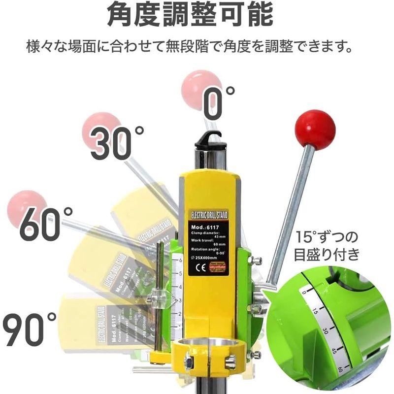 iimono117 垂直ドリルスタンド 38mm-43mm 穴あけ作業 回転角度0〜90°高精度 電動ドリルプレススタンド ベンチドリル ド｜kf-style｜08