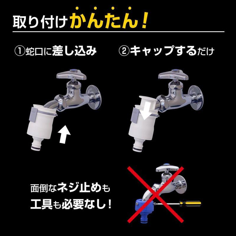 タカギ(takagi) ホース ホースリール かんたん接続オーロラBOXY 30m ねじれに強い モノトーン RC930SK｜kf-style｜02