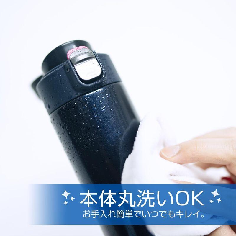 WEB限定タイガー 水筒 480ml 直飲み ステンレス ミニ ボトル サハラ マグ 軽量 夢重力 MMJ-A048-KA ブルーブラック｜kf-style｜06