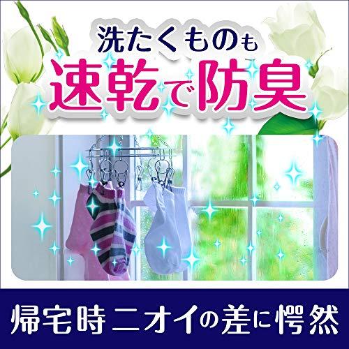 レノア 本格消臭 柔軟剤 スポーツ フレッシュシトラスブルー 詰め替え 約3倍(1260mL)｜kf-style｜04