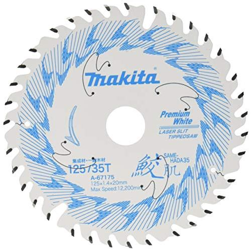 マキタ(Makita) カーバイド 鮫肌レーザースリットチップソー 木材用 125mm×35P A-67175｜kf-style｜02