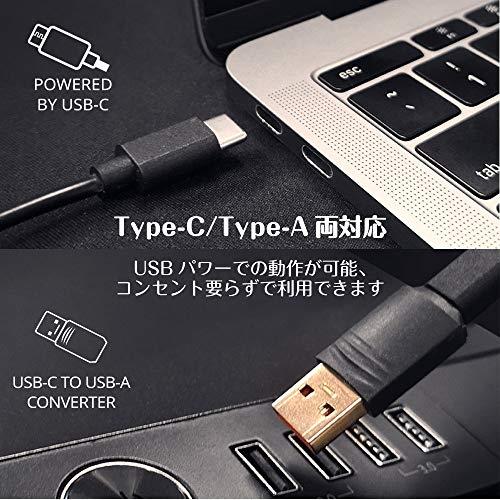 Creative Pebble V2 USB Type-C給電採用アクティブ スピーカー 8W RMS ピーク出力16W パワフル出力 45°上向きドライバー 重低音 パッシブ ドライバ｜kf-style｜04