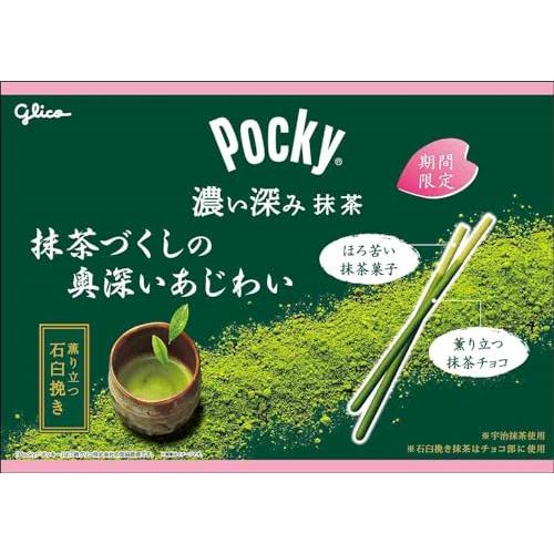 江崎グリコ ポッキー濃い深み抹茶 2袋×10個｜kf-style｜02