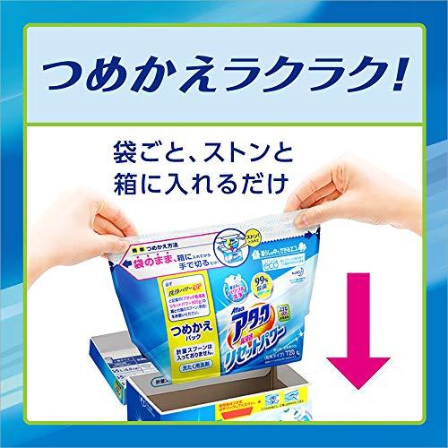 【ケース販売】アタック 洗濯洗剤 粉末 高浸透リセットパワー 詰め替え 720g×8個｜kf-style｜08