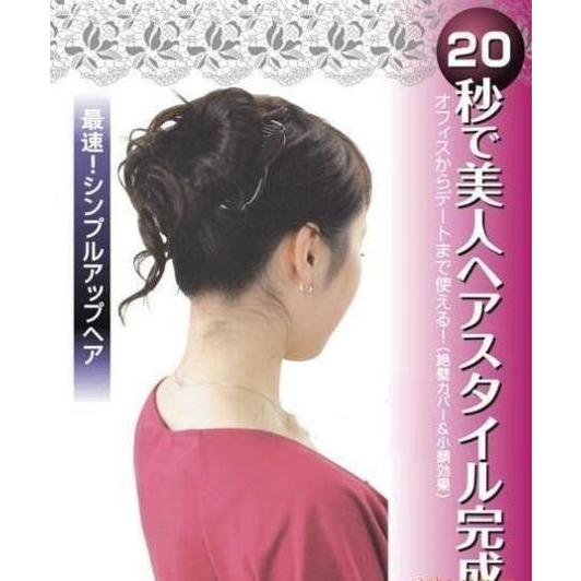 ヘアアクセサリー2点セット あす 夜会巻きコーム ヘアアクセ通販 簡単ヘアアレンジ まとめ髪 盛りヘア キラキラ 大 H Kf Tokyo 通販 Yahoo ショッピング