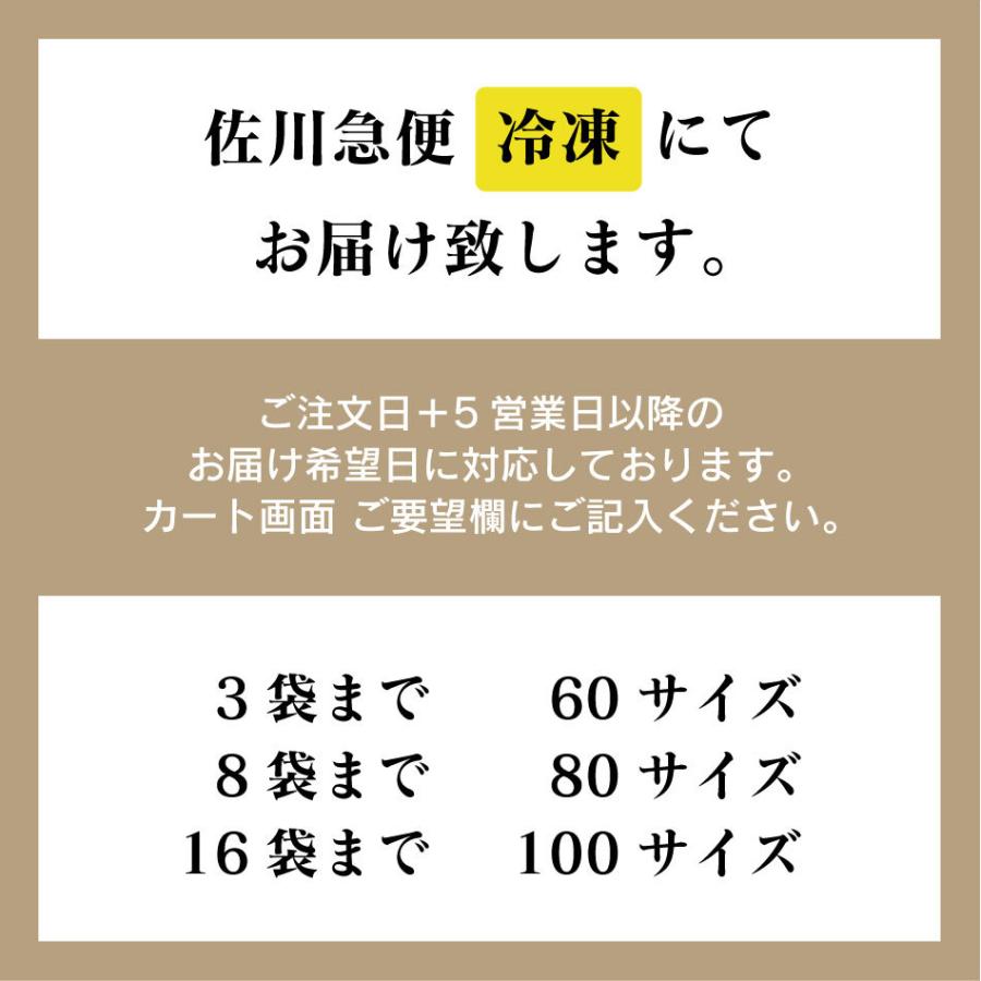 焼き芋 焼いも やきいも 塩やきいも 700g 4 5本入 冷凍 s 農家の台所yahoo 店 通販 Yahoo ショッピング