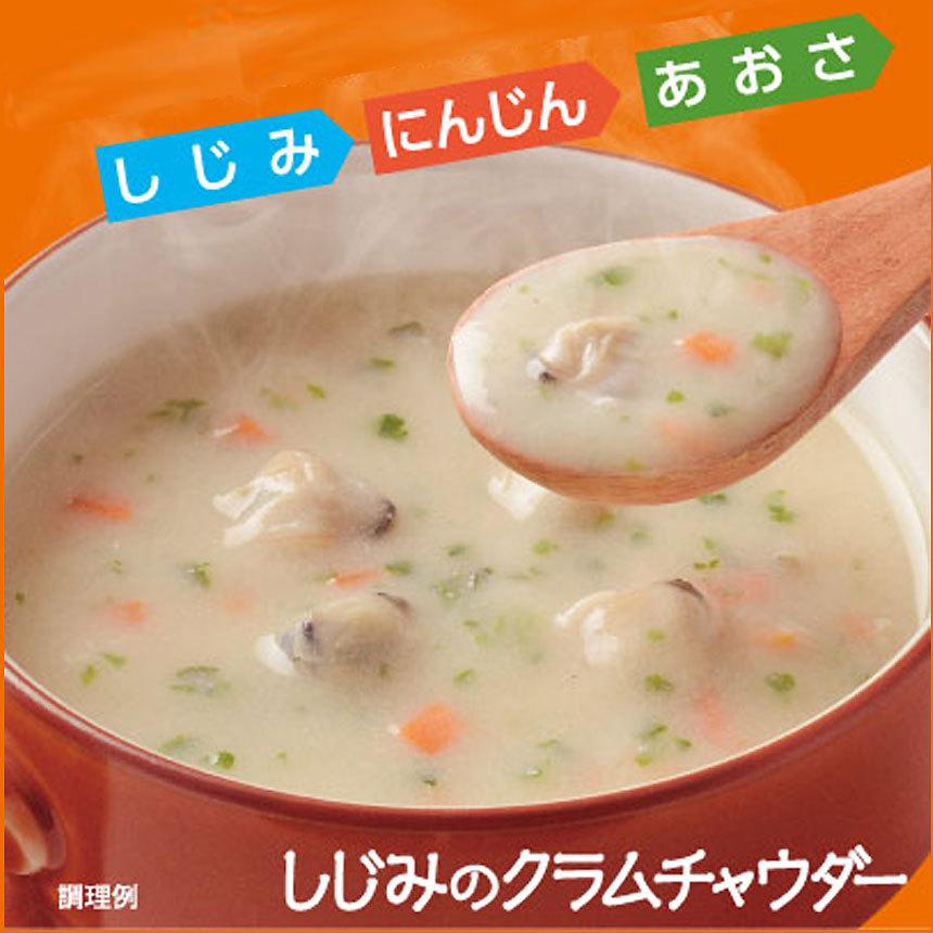 受注生産品】 まるごとたまねぎスープ 粉末 お徳用 大袋 おうちごはん 簡単 アレンジ料理 隠し味 個包装 軽井沢ファーマーズギフト flyingjeep.jp 受注生産品】 まるごとたまねぎスープ 粉末 お徳用 大袋 おうちごはん 簡単 アレンジ料理 隠し味 個包装 軽井沢ファーマーズギフト flyingjeep.jp