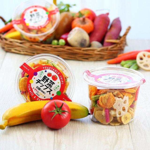 野菜チップス（トマトプラス） 115g スナック ポテト おいしい おやつ おつまみ パーティー チップス ベジタブル　軽井沢ファーマーズギフト | 