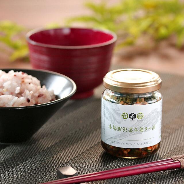 送料無料 しょうがお楽しみセット ※発送箱でお届け 詰め合わせ 健康 |  | 04