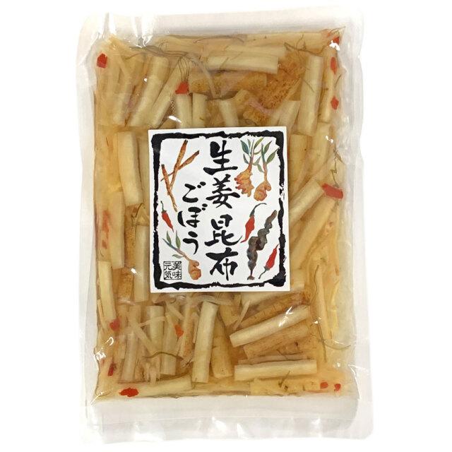 送料無料 しょうがお楽しみセット ※発送箱でお届け 詰め合わせ 健康 |  | 10