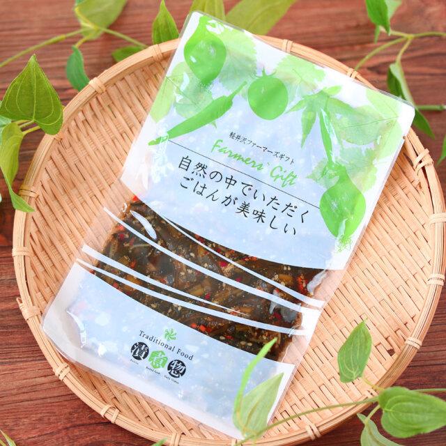 送料無料 しょうがお楽しみセット ※発送箱でお届け 詰め合わせ 健康 |  | 08