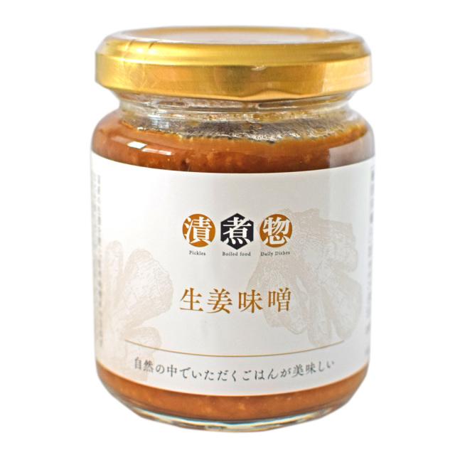 送料無料 しょうがお楽しみセット ※発送箱でお届け 詰め合わせ 健康 |  | 06