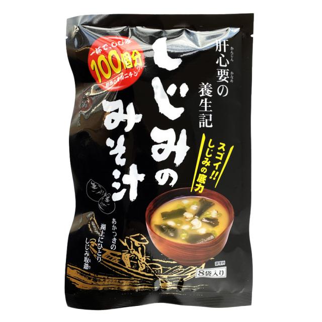 送料無料 朝食セット和 ※発送箱でお届け |  | 02