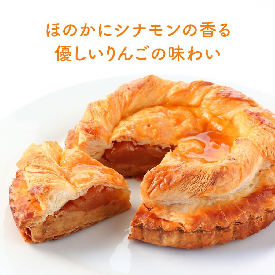 軽井沢絶品アップルパイと丸山珈琲ドリップバッグコーヒーのセット 母の日 |  | 02