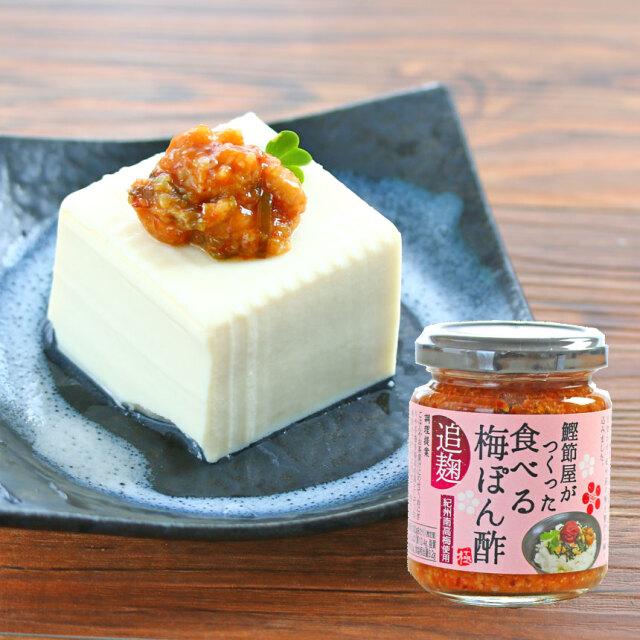 お中元 2026 お中元 彩り味くらべセット 詰め合わせ ギフト 贈答用 送料込 |  | 05