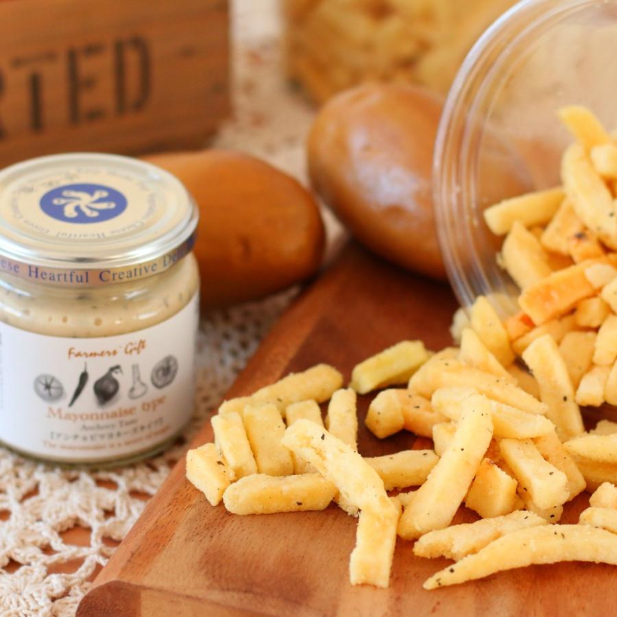 アンチョビマヨポテト 135g お菓子 スナック マヨネーズ やみつき おつまみ パーティー 軽井沢ファーマーズギフト |  | 02
