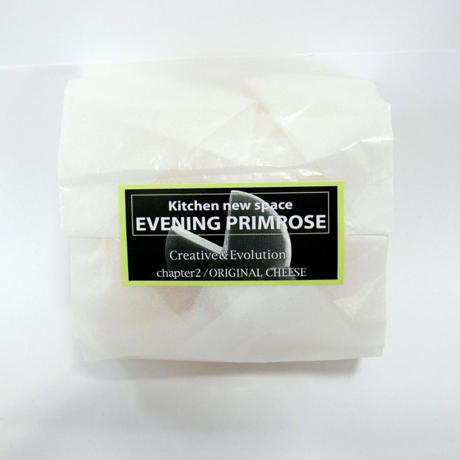 スイーツ お菓子 軽井沢マドレーヌチーズバーガー  お菓子 スイーツ プチギフト プレゼント 手土産 お茶菓子 ティータイム 軽井沢ファーマーズギフト |  | 06