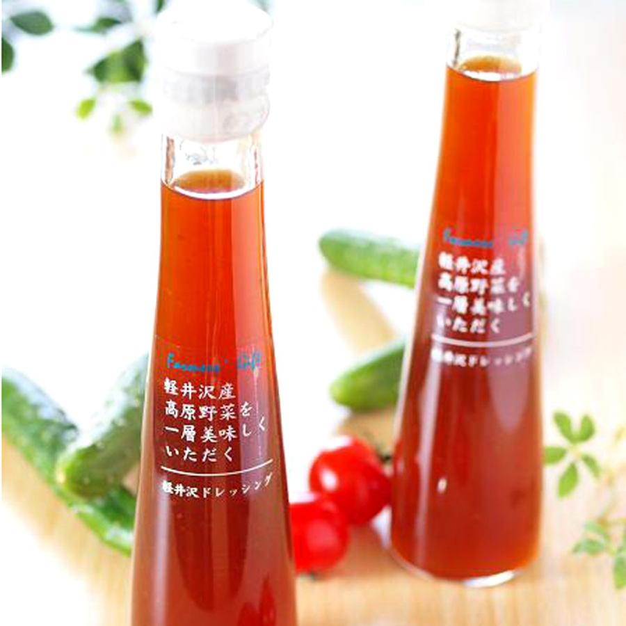 ドレッシング ゆずしょうゆ120ml ノンオイル 天然素材 グルメ サラダ 和え物 プレゼント 瓶入 軽井沢ファーマーズギフト|kfg|03