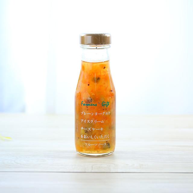 フルーツソース フルーツミックス 220ｇ レギュラーサイズ ヨーグルト パンケーキ チーズケーキ かき氷 手作り極上スイーツ |  | 03