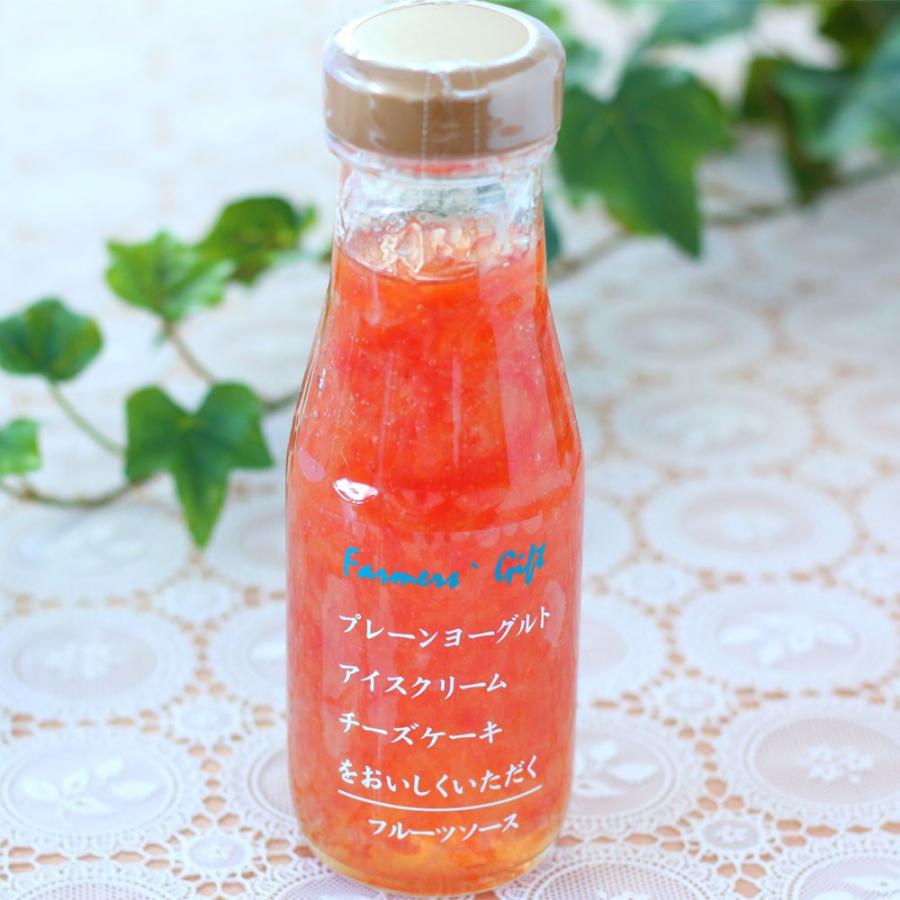 フルーツソース グレープフルーツミックス 220g レギュラーサイズ ヨーグルト パンケーキ チーズケーキ かき氷 手作り極上スイーツ 軽井沢ファーマーズギフト :FC-07:軽井沢ファーマーズギフトYahoo!店 - 通販 - Yahoo!ショッピング フルーツソース グレープフルーツミックス 220g レギュラーサイズ ヨーグルト パンケーキ チーズケーキ かき氷 手作り極上スイーツ 軽井沢ファーマーズギフト :FC-07:軽井沢ファーマーズギフトYahoo!店 - 通販 - Yahoo!ショッピング