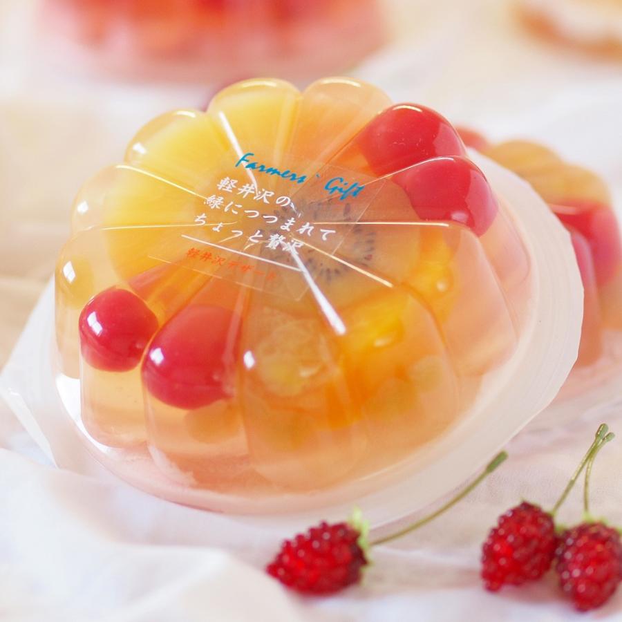 パーティーデザート ミックスフルーツ バナナムース 330ｇゼリー ケーキ グルメ プレゼント 誕生日 プチギフト 手土産 軽井沢ファーマーズギフト Fj 04 軽井沢ファーマーズギフトyahoo 店 通販 Yahoo ショッピング