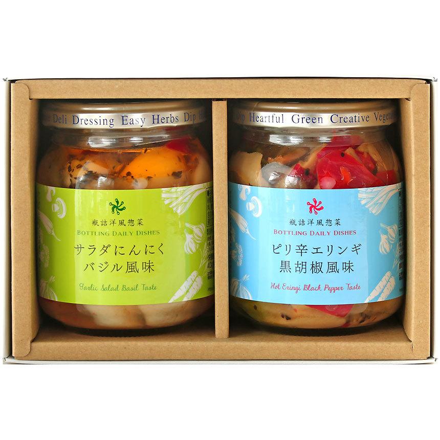 人気洋風惣菜2本セット 送料無料 サラダにんにく ピリ辛エリンギ 詰め合わせ プレゼント 誕生日 御祝 内祝 軽井沢ファーマーズギフト :FP-27: 軽井沢ファーマーズギフトYahoo!店 - 通販 - Yahoo!ショッピング 人気洋風惣菜2本セット 送料無料 サラダにんにく ピリ辛エリンギ 詰め合わせ プレゼント 誕生日 御祝 内祝 軽井沢ファーマーズギフト :FP-27: 軽井沢ファーマーズギフトYahoo!店 - 通販 - Yahoo!ショッピング