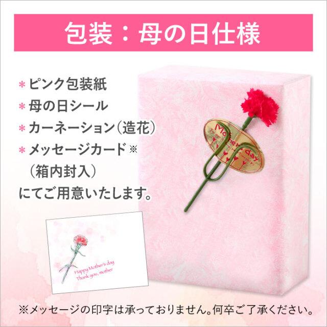 バレンタイン 2026 フルーツソース レギュラーサイズ2本セット 2024 内祝 御挨拶 お土産 プレゼント ご贈答用 バレンタイン 2026 軽井沢ファーマーズギフト |  | 11