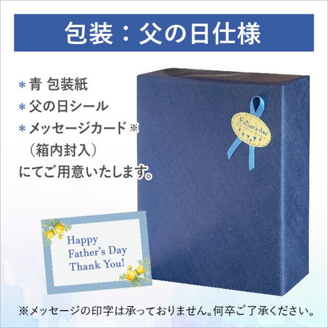 お中元 2026 ギフト フルーツソース2本セット 詰め合わせ レギュラーサイズ 贈答用 送料込 爆買 |  | 06