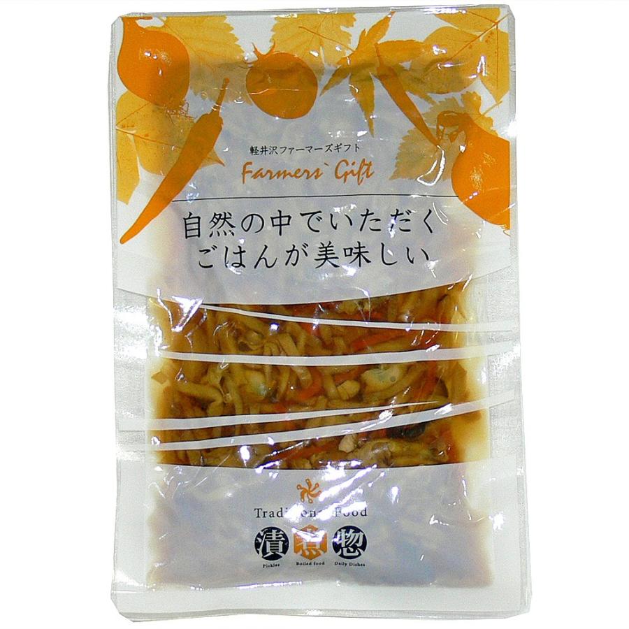 混ぜご飯の素 生姜あさりご飯 1ｇ ２合用 ちらし 太巻き おうちごはん お弁当 アレンジ 混ぜるだけ ご飯のお供 お取り寄せ 軽井沢ファーマーズギフト Md 18 軽井沢ファーマーズギフトyahoo 店 通販 Yahoo ショッピング