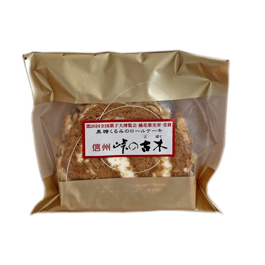 峠の古木 個包装 : 軽井沢ファーマーズギフトYahoo!店 - 通販 - Yahoo