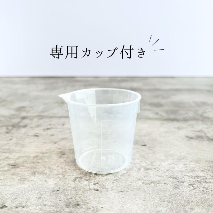 シノビボディ SHINOBI こんにゃく米PLUS＋《玄米》900ｇ × 2袋 |  | 01