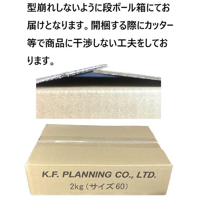 【送料無料】スクールシャツ 男子 長袖 形態安定 ノーアイロン メンズ ワイシャツ ホワイト 蛍光白 学生服 カッターシャツ 学生 シャツ |  | 08